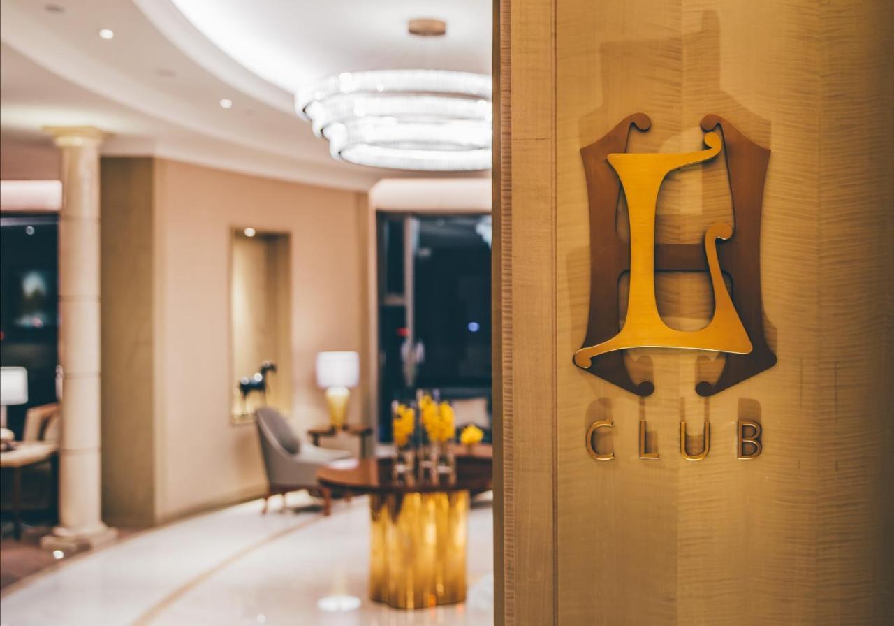 Hotel The Langham, Hefei Exterior foto